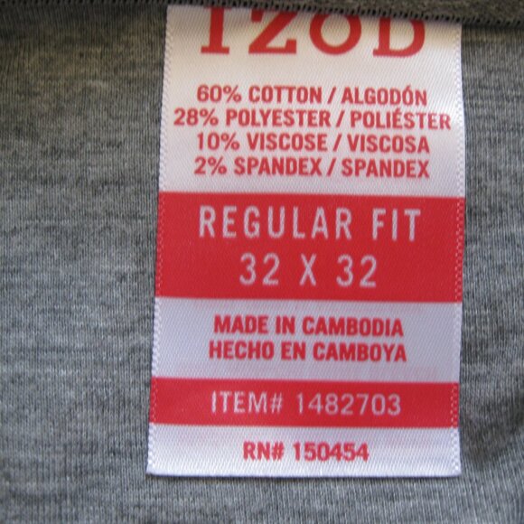 IZOD Jeans Men Ultraflex waistband Stretch Regular Fit Supersoft knit Denim Tan - Picture 7 of 15